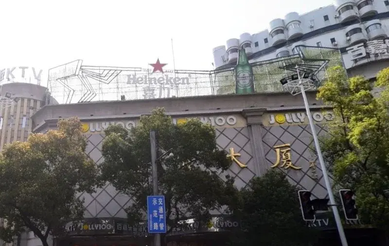 温州大厦 外景图