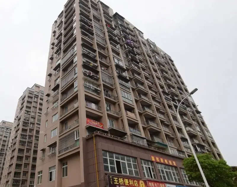 王桥家园3室2厅1卫南朝向2000.00元/月出租