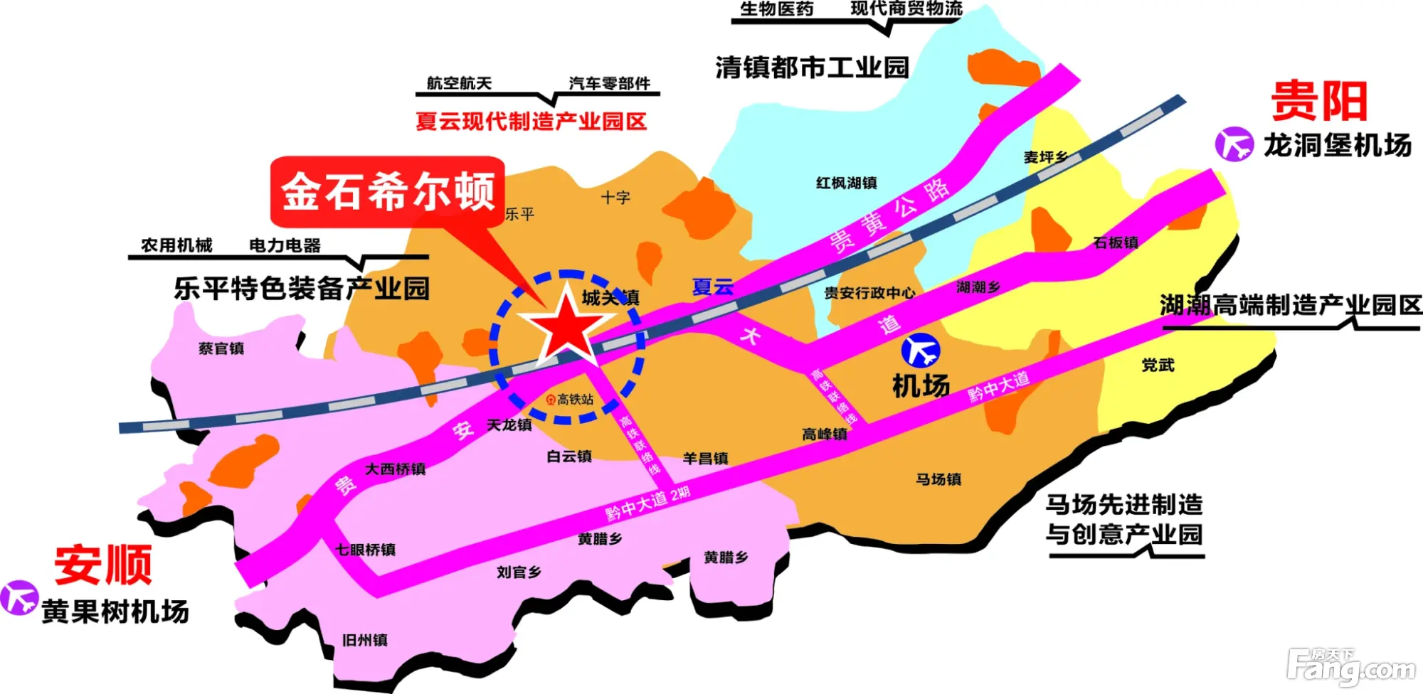 安顺贵安新区城怎么样均价及未来价格走势分析