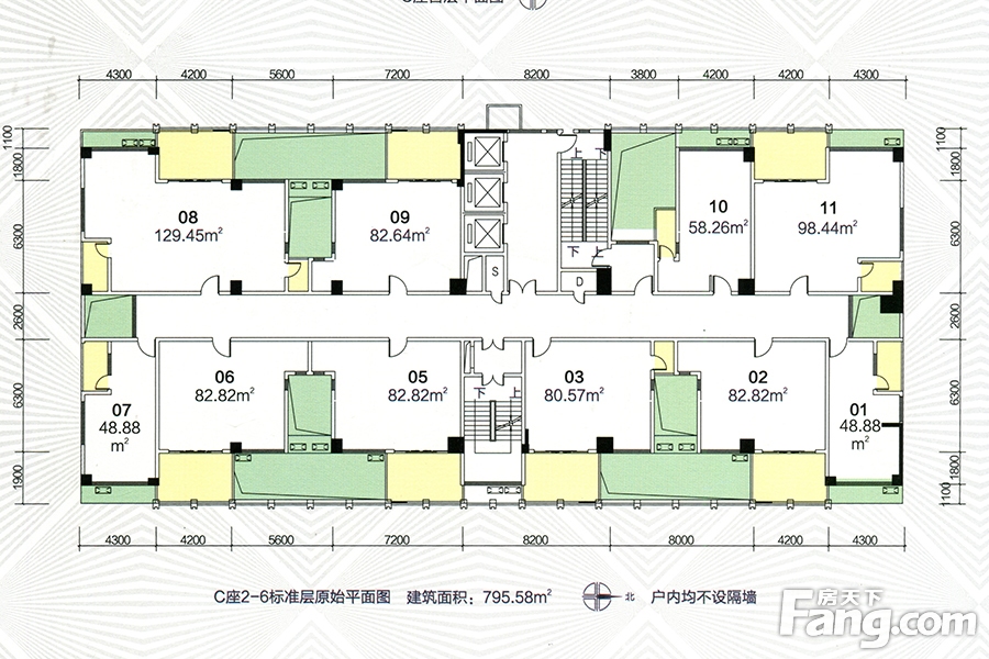 天健领航大厦怎么样天健领航大厦多少钱