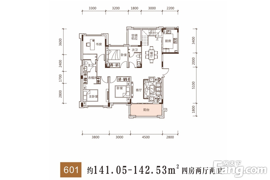 明升壹城在售洋房和别墅 洋房均价15000元/平