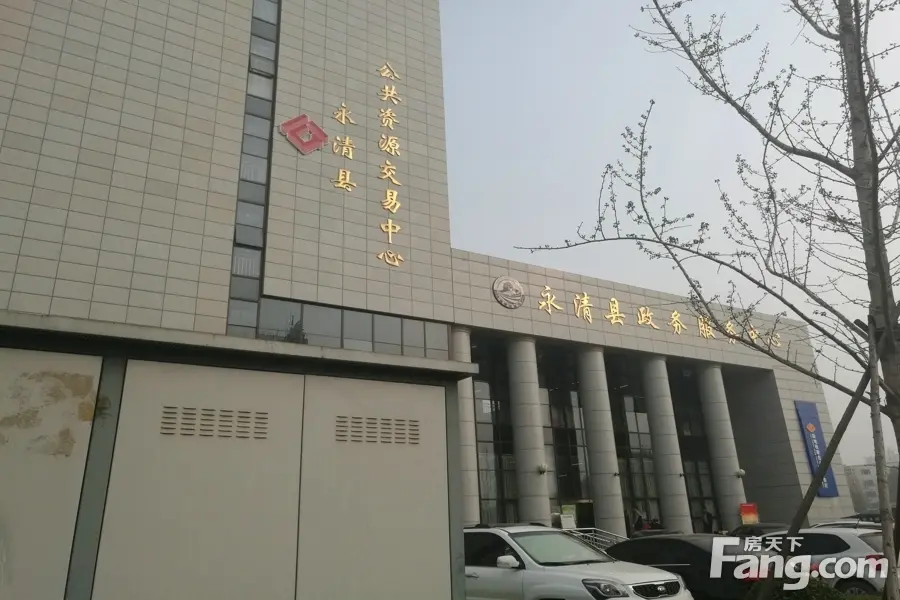 德丰·海棠园