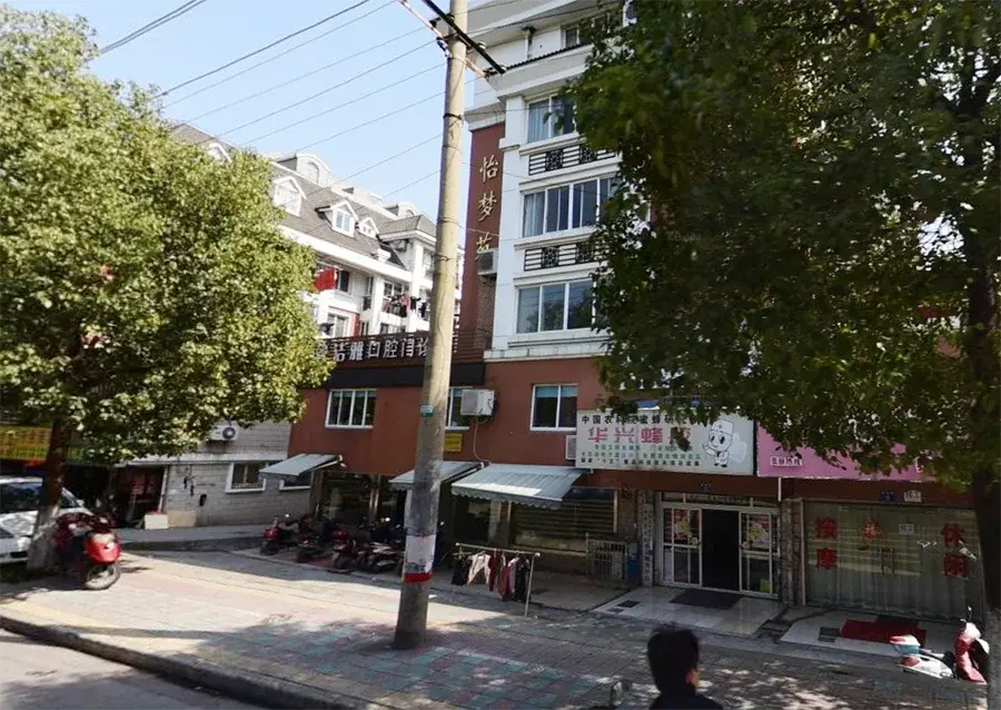 怡梦苑3室2厅2卫南朝向1900.00元/月出租