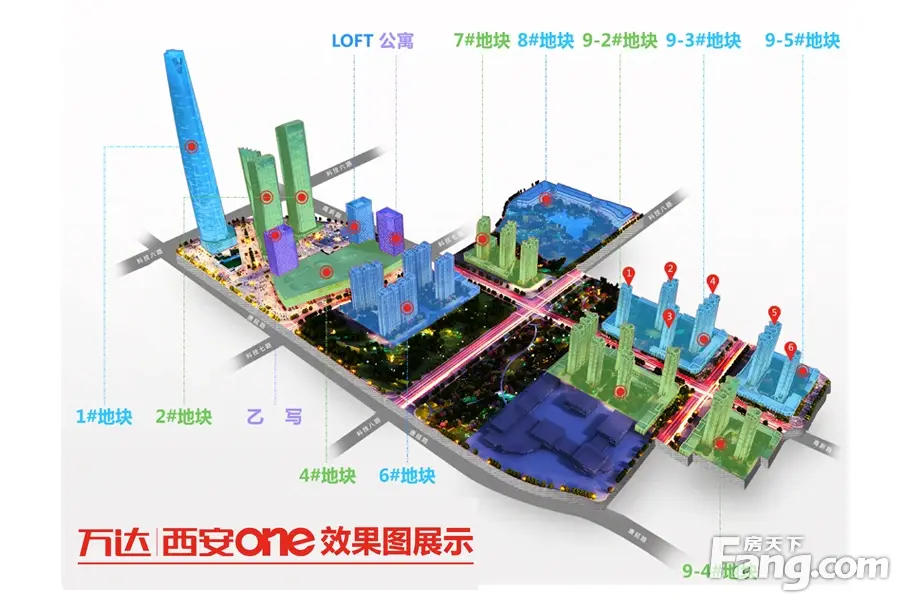 效果图:效果图
