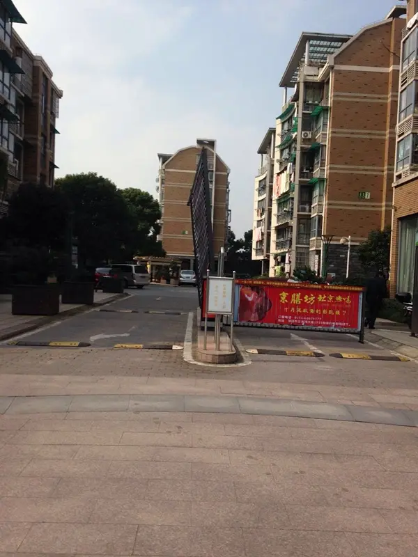 天和家园1室1厅1卫南朝向1700.00元/月出租