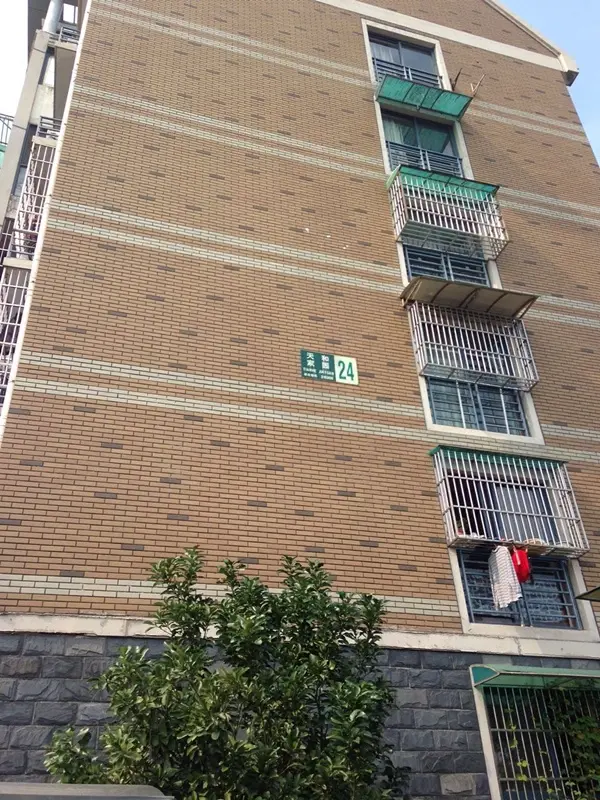 整租·天和家园西区 2室1厅 南/北