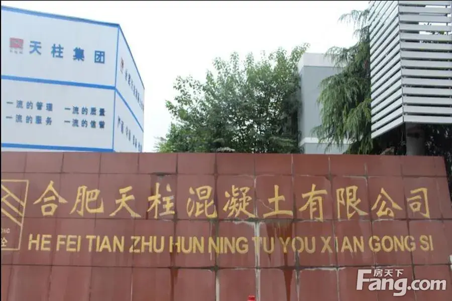 中海央墅周边配套 