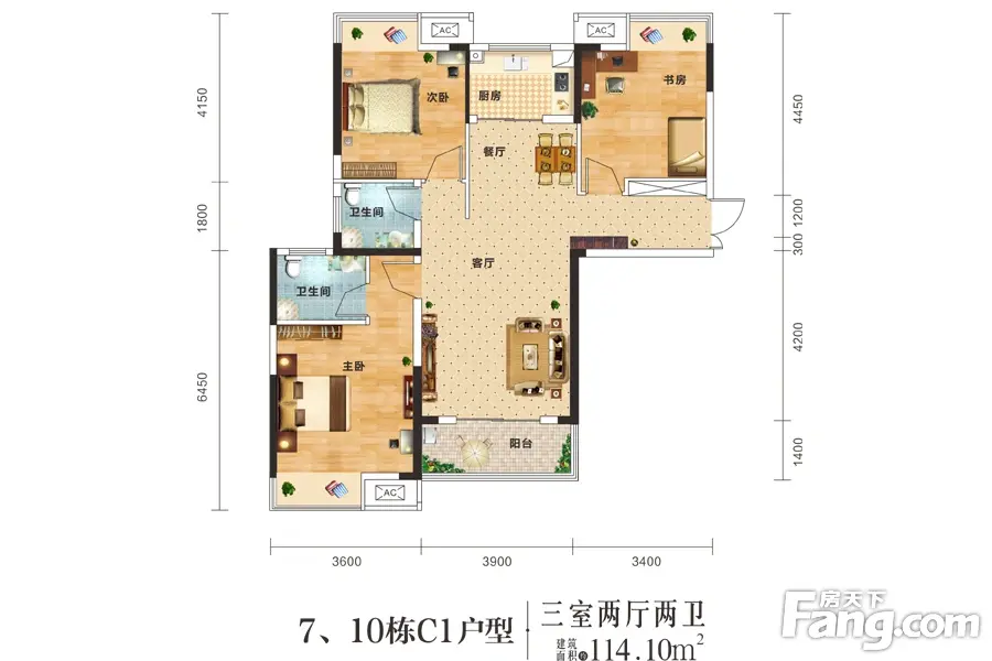 东方雨林7、10#C1户型 3室2厅2卫1厨 114.10㎡