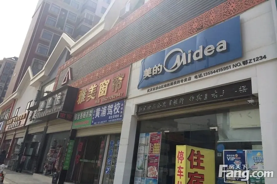 保利新武昌周边配套 