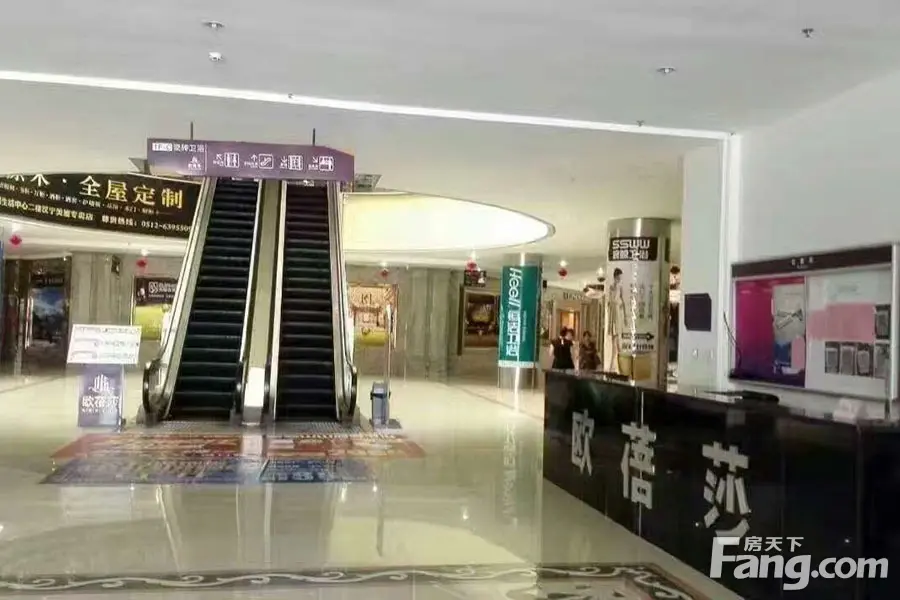 欧蓓莎家居生活中心商铺内部实景图