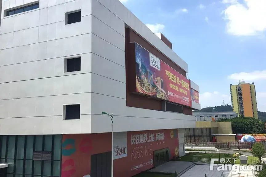 花城金沙汇 直通地铁明火餐饮旺铺 首付15万包租7000 来电员工价