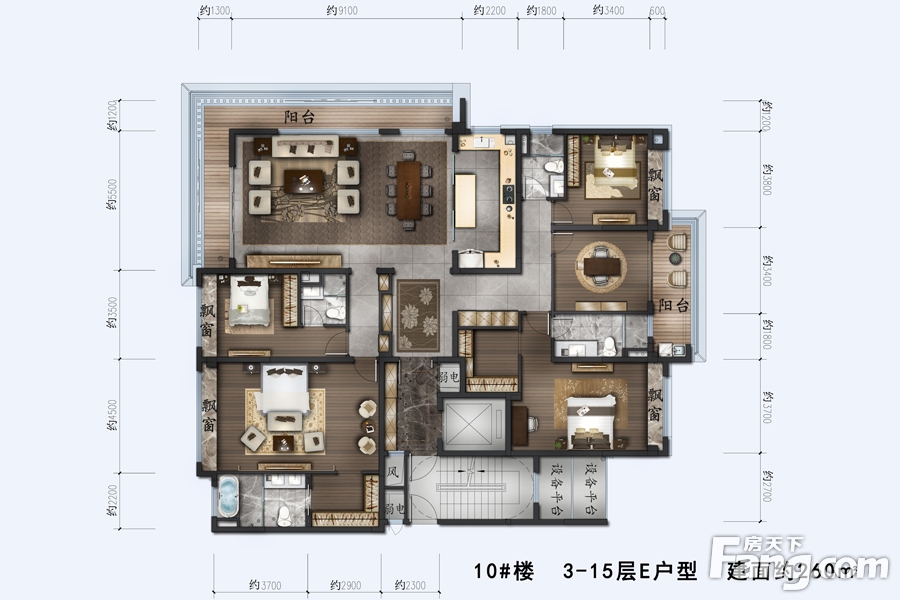 深度解析:碧桂园·府前1号260㎡户型在售