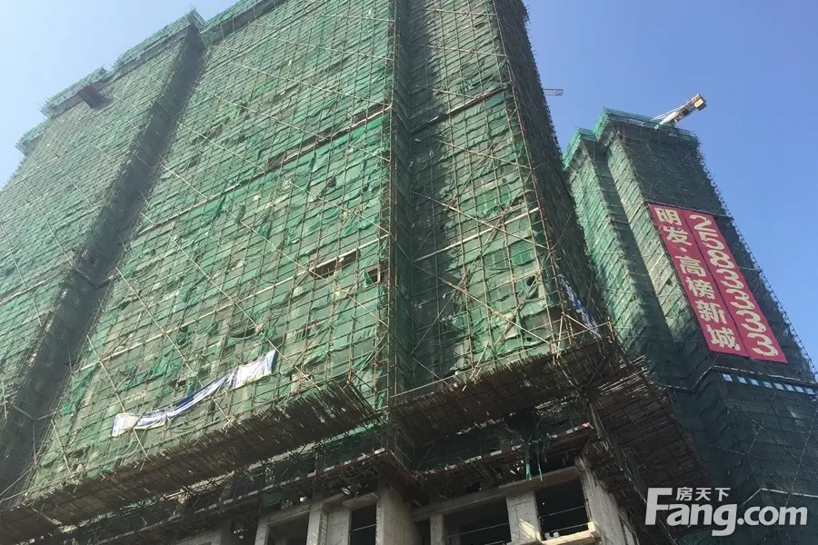 实景图:项目进度近景