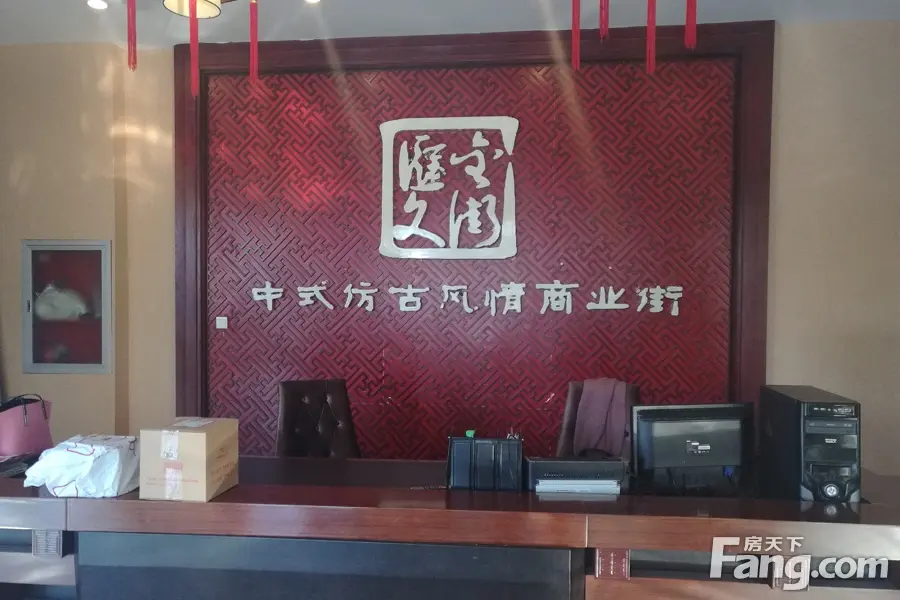 国隆府2室1厅1卫南朝向1300.00元/月出租