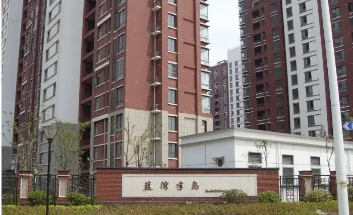 精装修 拎包入住 南北通透,芜湖弋江区大学城蓝