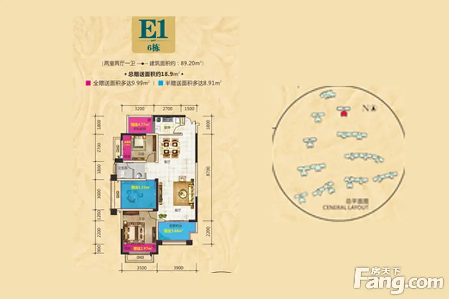 金色夏威夷6栋e户型户型图