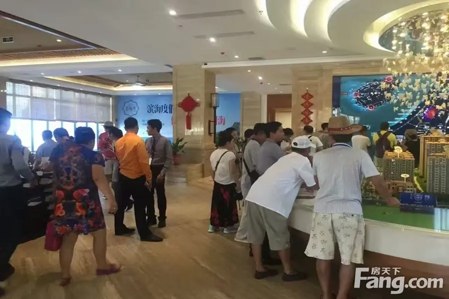 实景图:售楼处实景图