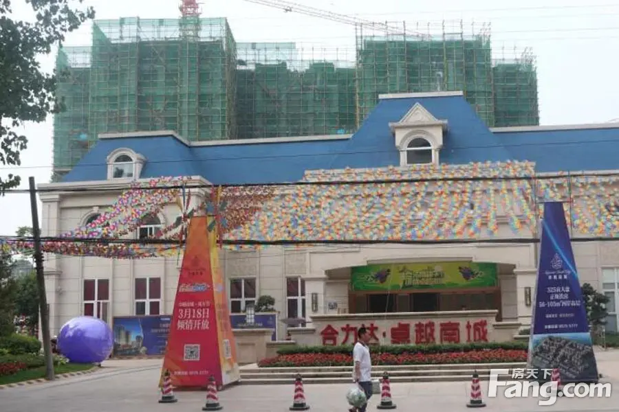 实景图:售楼部实景