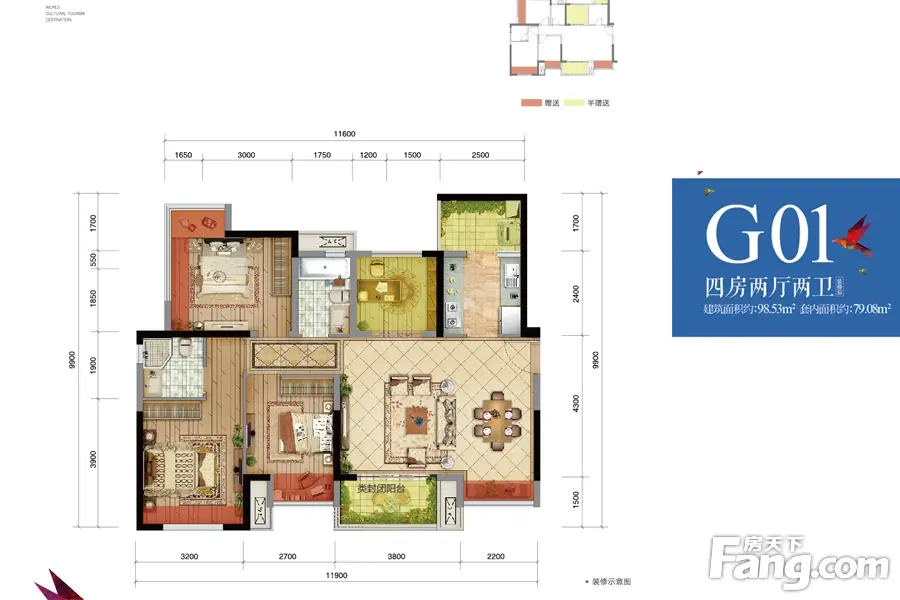 重庆万达城的户型,你更中意哪一个户型?