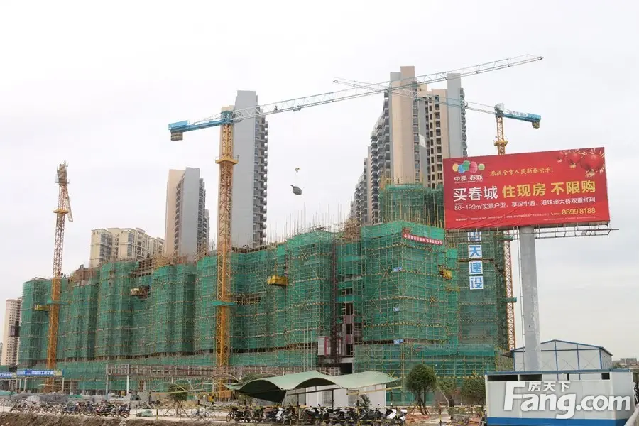 实景图:實景圖