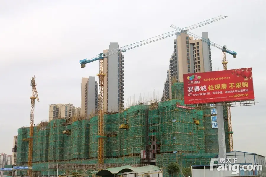 实景图:實景圖