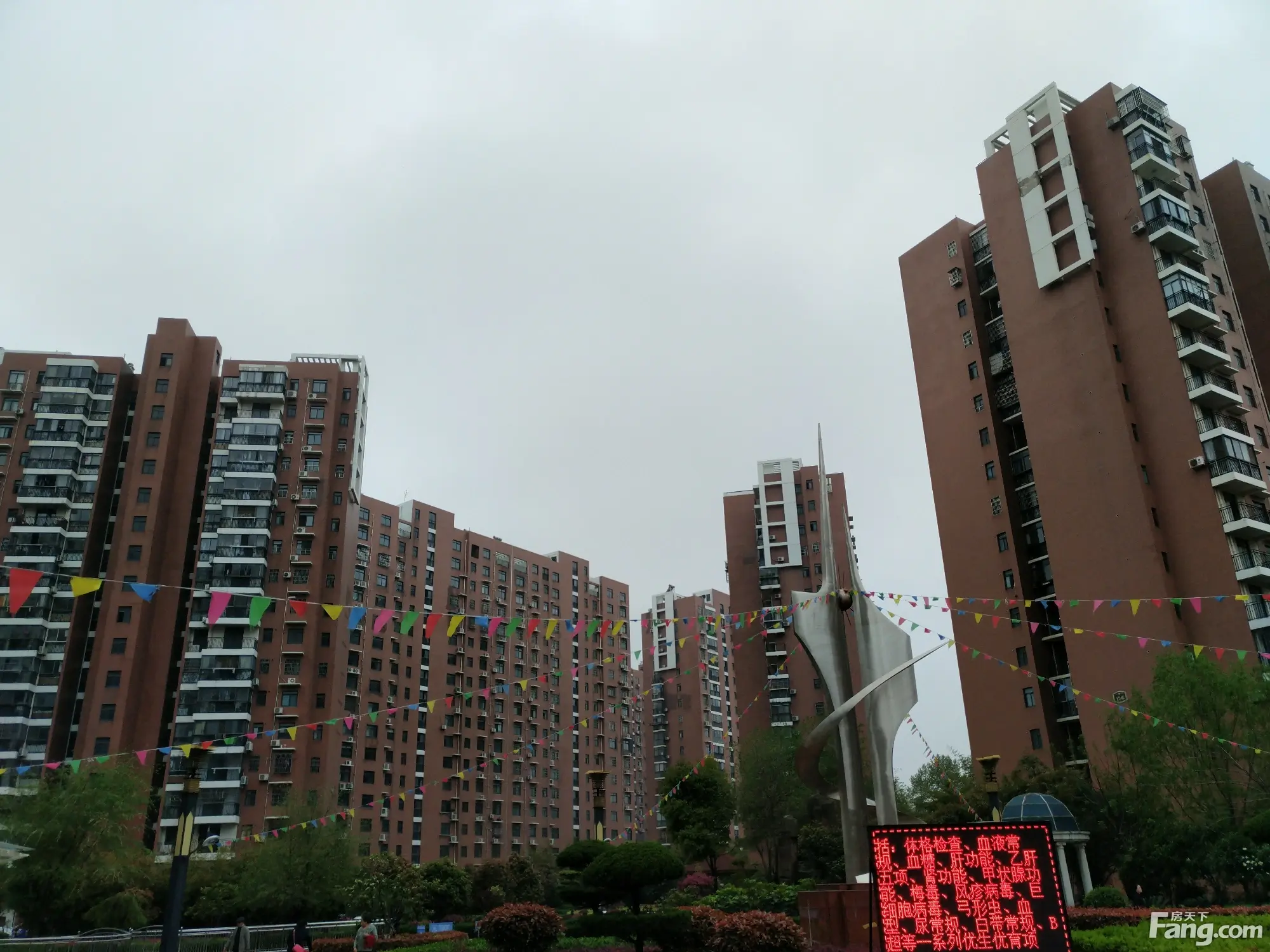 锦湖金利花园