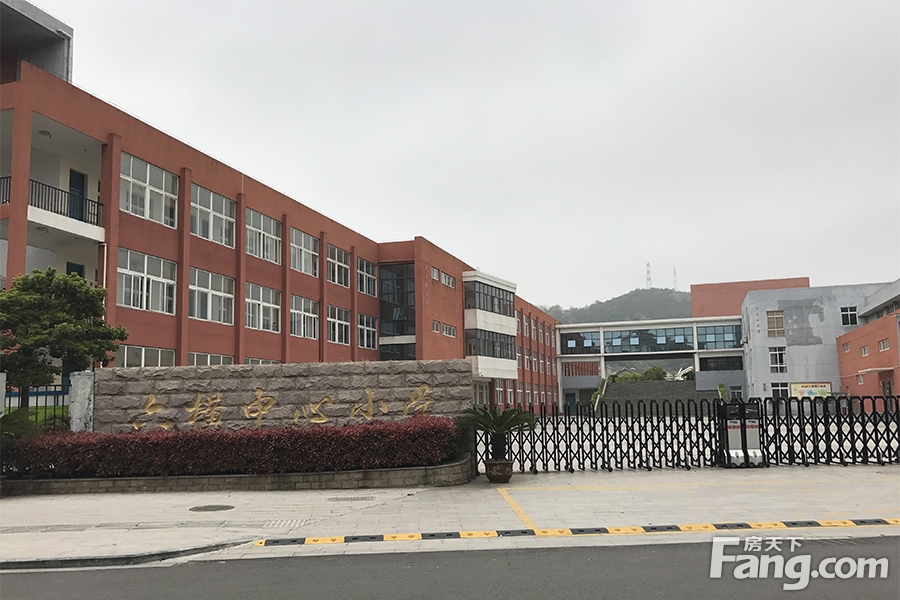 润都嘉苑周边配套  六横中远小学,六横实验幼儿园,普陀人民医院六横