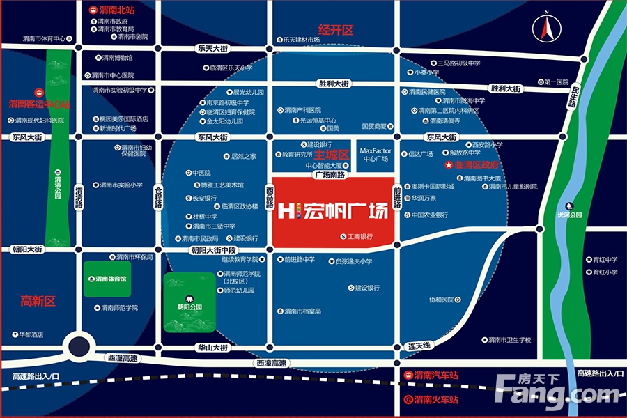 交通图:渭南宏帆广场区位图