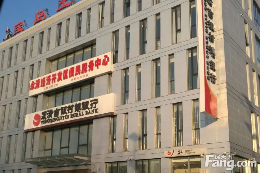 中科嘉会城