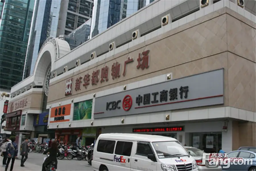 银行: 兴业银行 中国民生银行 厦门国际银行福州鼓楼支行   医院