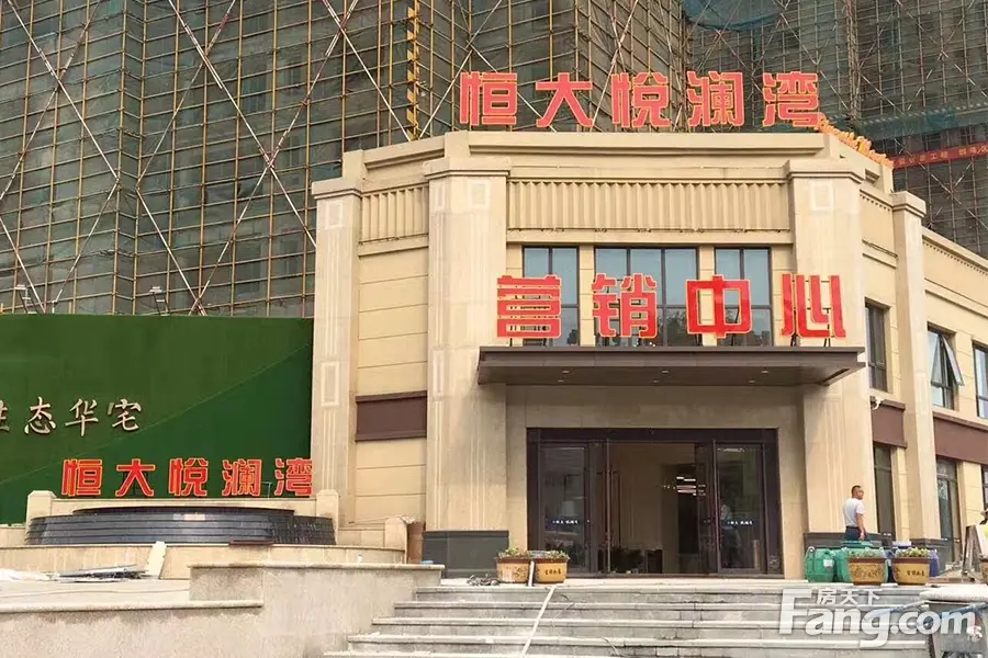 2盘收官纯新盘首开"无房可售"的九龙湖732套房源将上市