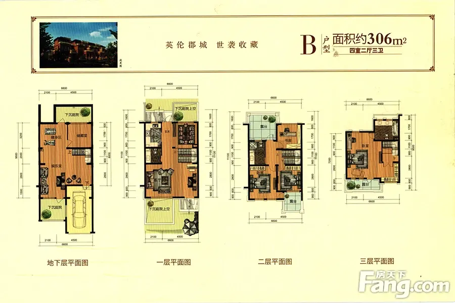 龙湖湾壹号 动态_龙湖湾壹号-盐城房天下