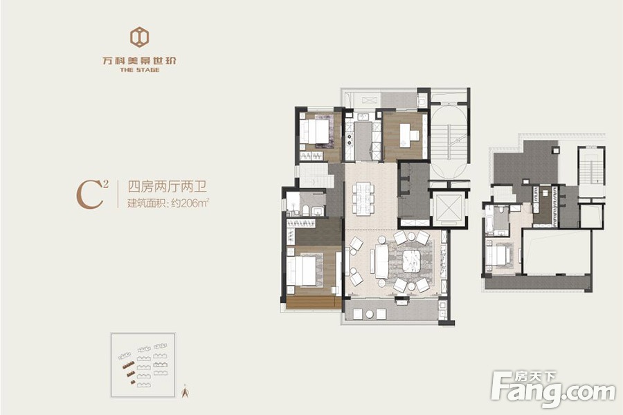 洋房顶层复式约206平米c2户型