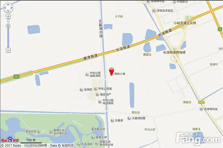 大唐盛世交通状况