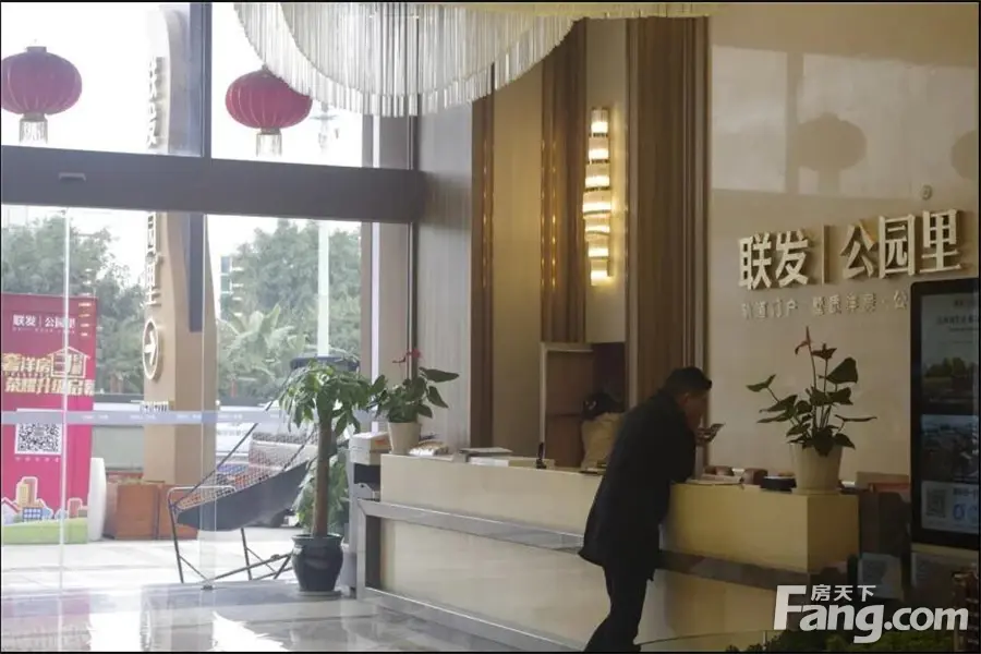 商铺网 九龙坡 联发公园里 联发公园里的相册 联发公园里实景图 ></p></a>