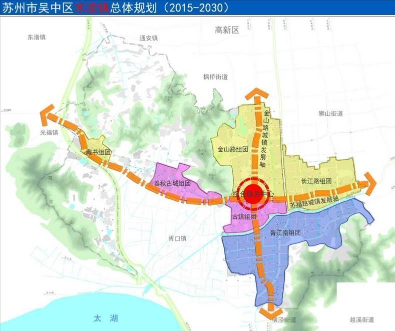 原2015-2030年规划图苏州甪直镇(吴中区三个字去哪里了)一,将镇区