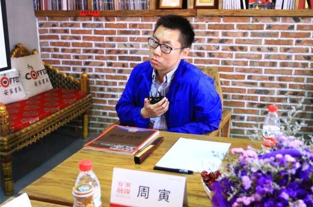 【安家融媒·共享汇】汇力基金周寅:作为投资商首先考虑"套利,怎么与