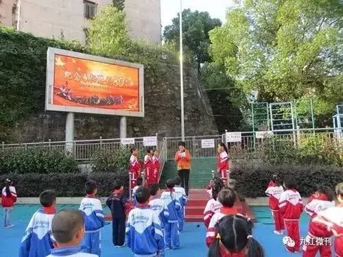 九江2017年小学学区划分出炉!快来看看你家属于哪个学区.