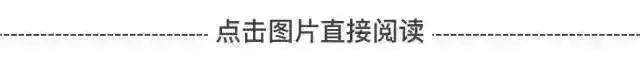 房产税出了最新消息！五类房产竟然可免征