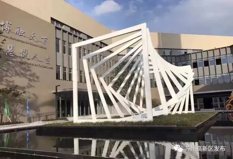 苏州科技城外国语学校项目建筑面积约6万平米,其中地下室面积约7000
