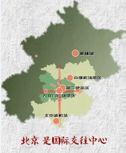 从北京城市总体规划,看未来房价格局,北京购房