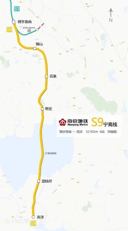 太详细了这是南京的24条地铁线路