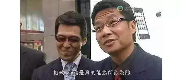不要再问我在佛山月薪多少了，我真实的生活是这样的…