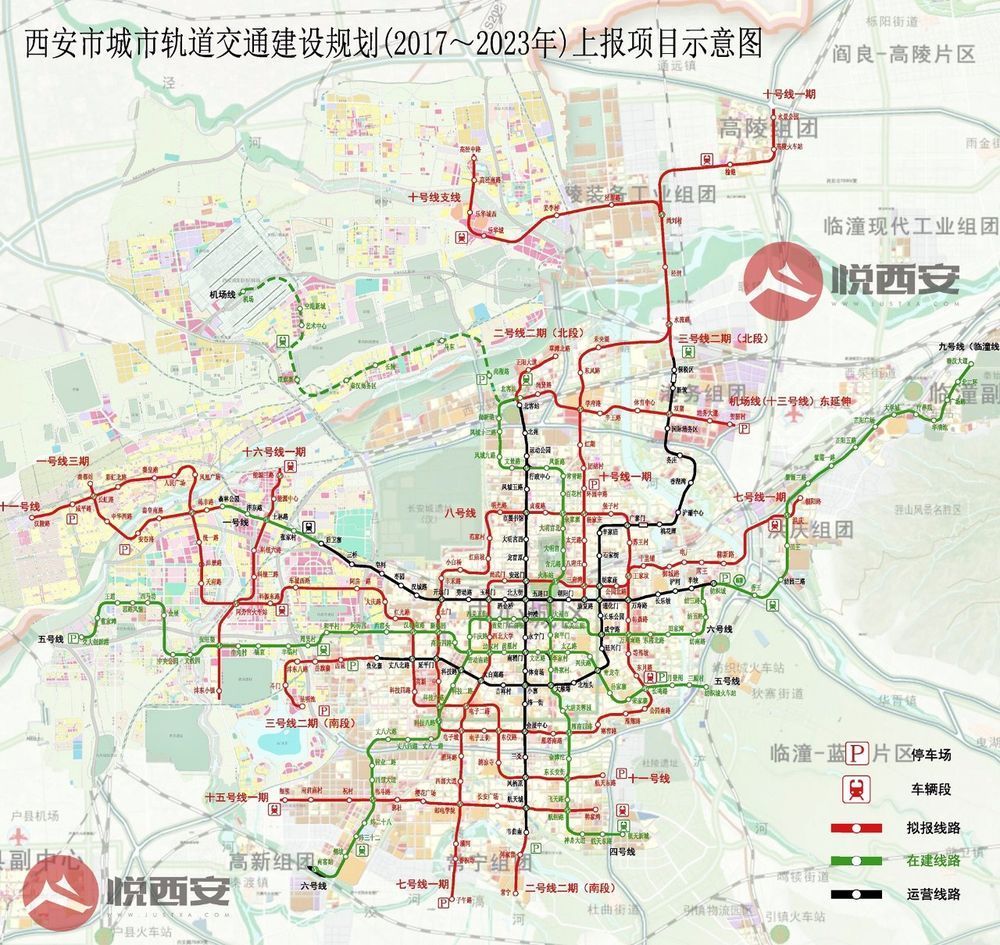 justxa·西安城市轨道交通第三期建设规划上报线路