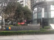 富力海洋广场 127.62平3居 南向中装修 视野无遮挡