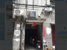 经堂巷 装修好,环镜优美 视野好,诚心出售