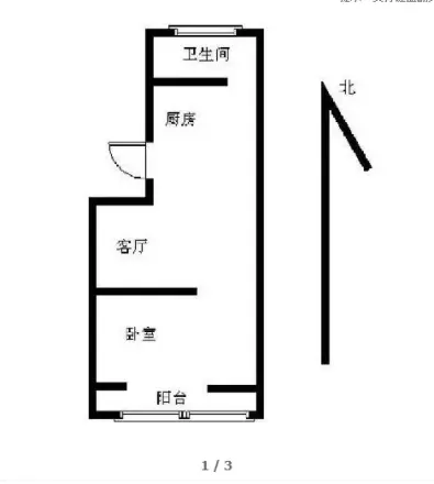 名城世纪园