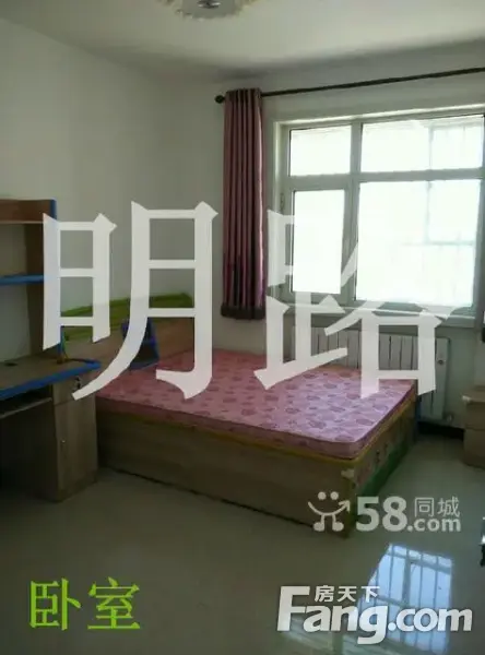 丰润丰润富力城2室2厅1卫104.1㎡,唐山