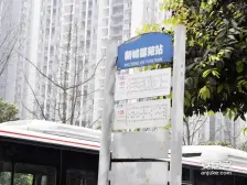 冉家坝顶跃大露台可砍价