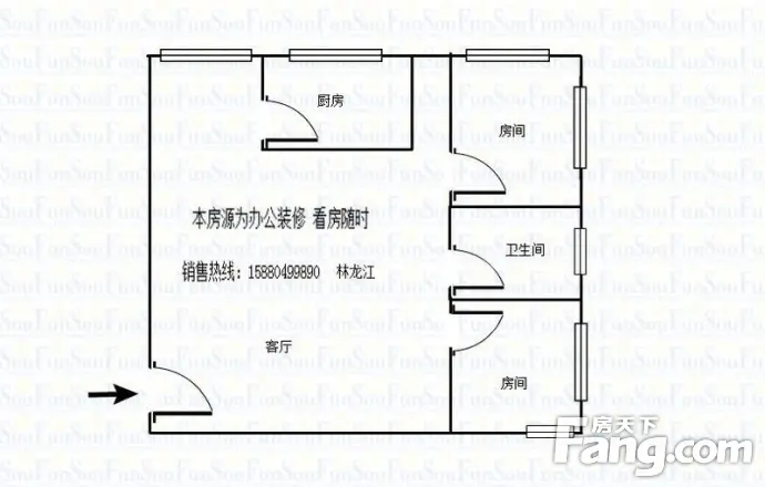 吉祥双子星大厦